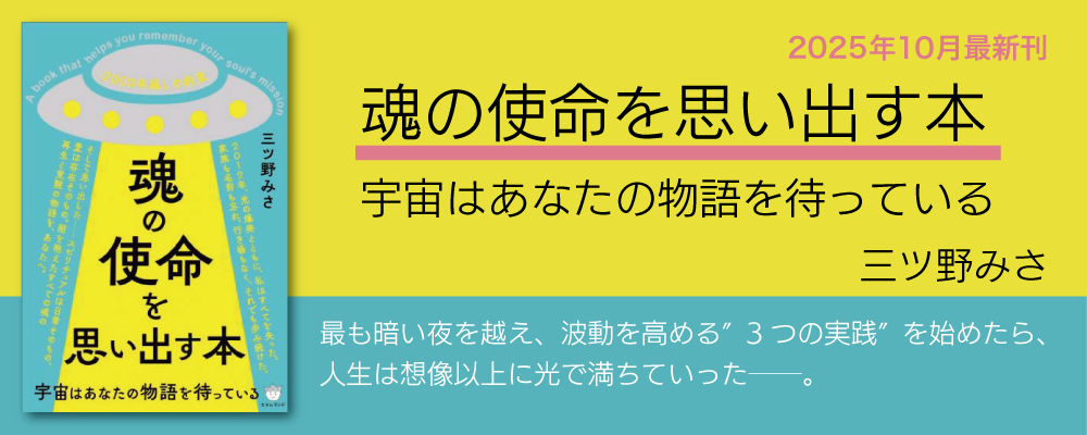 スライド１