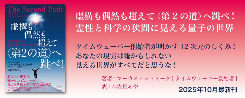 スライド3