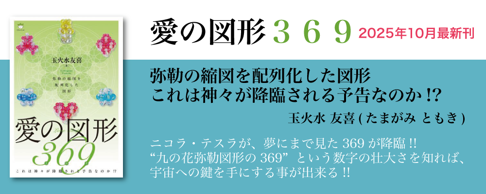 スライド5