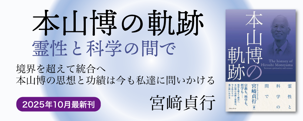 スライド2