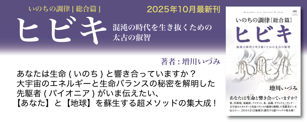 スライド１