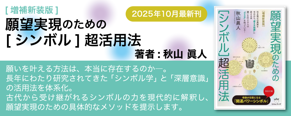 スライド4